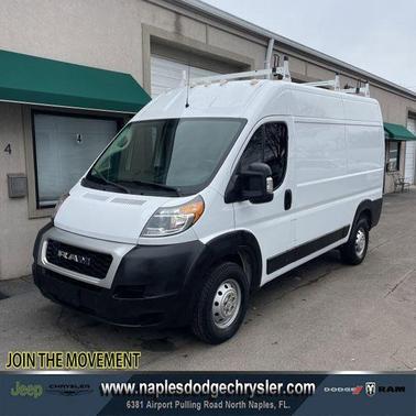 2020 RAM ProMaster 1500 Base