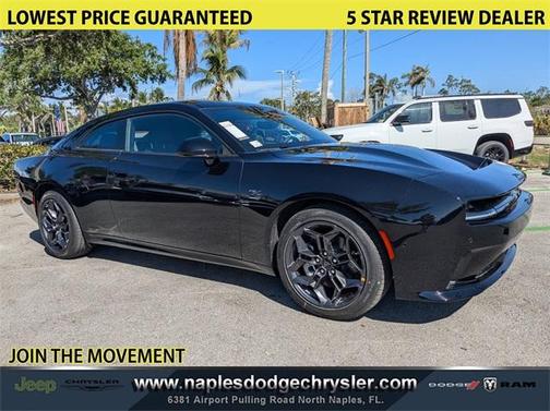 2025 Dodge Charger Daytona R/T