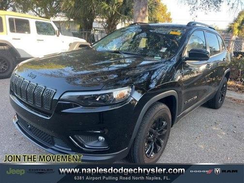 2023 Jeep Cherokee Altitude Lux