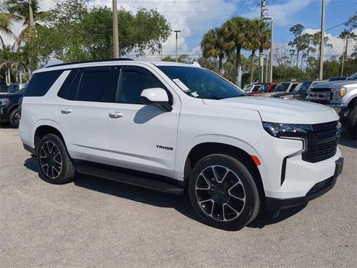 2023 Chevrolet Tahoe RST