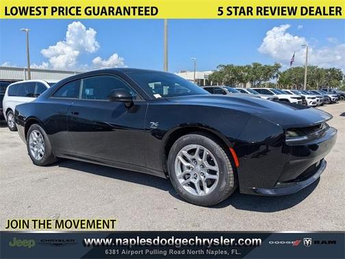 2025 Dodge Charger Daytona R/T