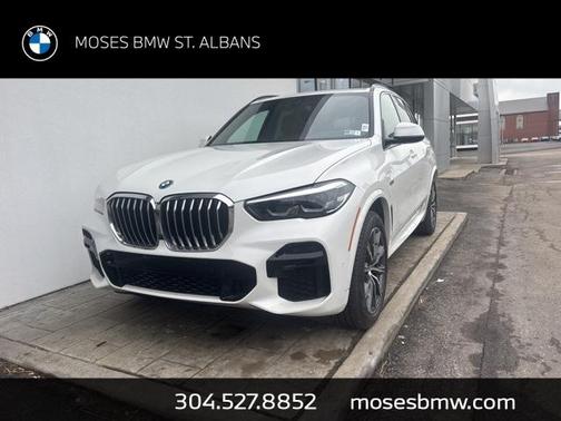 2023 BMW X5 PHEV xDrive45e