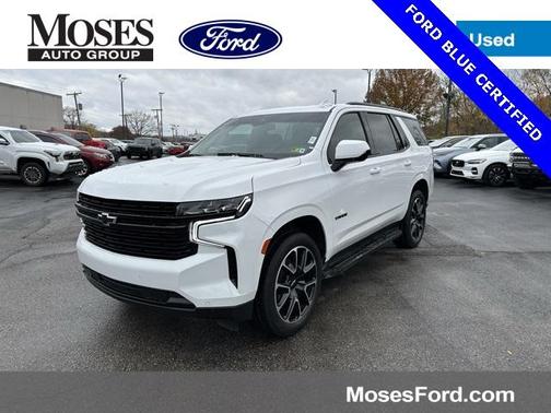 2023 Chevrolet Tahoe RST