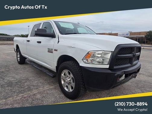 Bright White Clearcoat 2016 RAM 2500 Tradesman