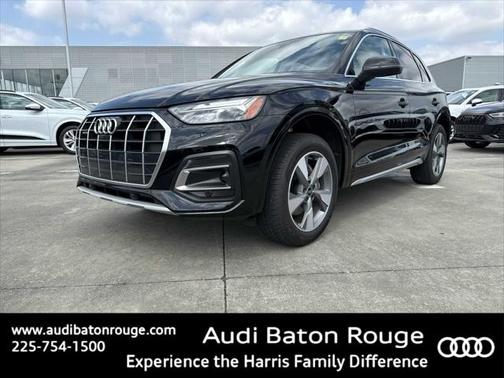2024 Audi Q5 Premium Plus 40 TFSI quattro S tronic