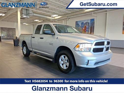 2017 RAM 1500 Express