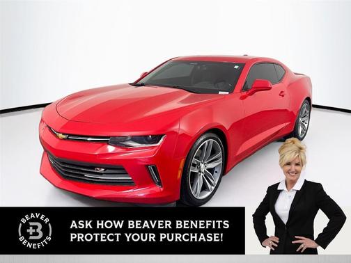 2017 Chevrolet Camaro 1LT