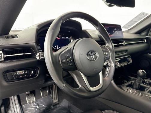 2024 Toyota GR Supra 45th Anniversary Edition