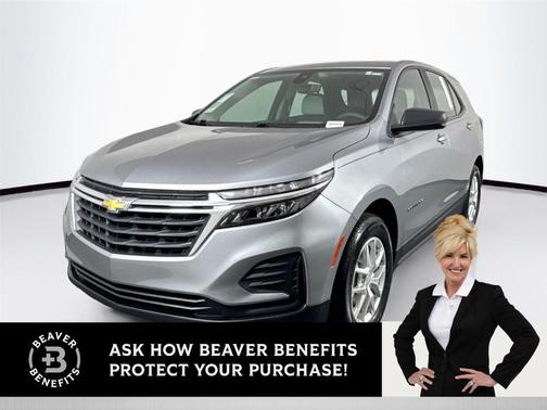 2023 Chevrolet Equinox LS