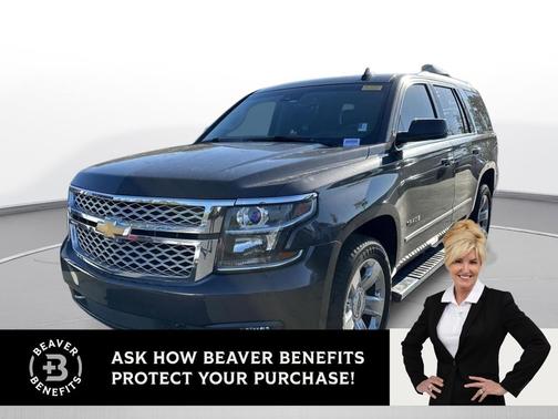 2017 Chevrolet Tahoe LT