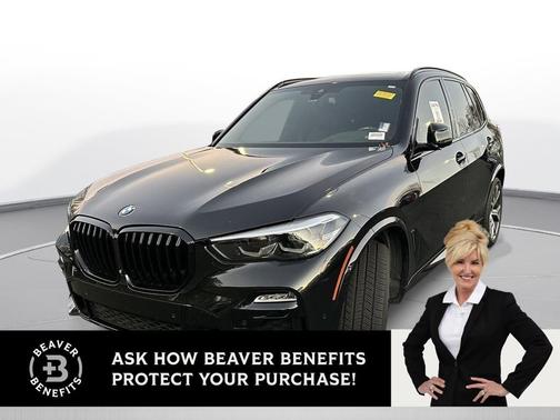 2020 BMW X5 xDrive40i