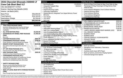 2026 Chevrolet Silverado 2500 LT