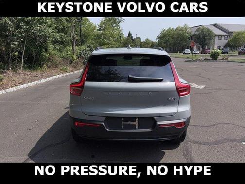 2026 Volvo XC40 B5 Plus