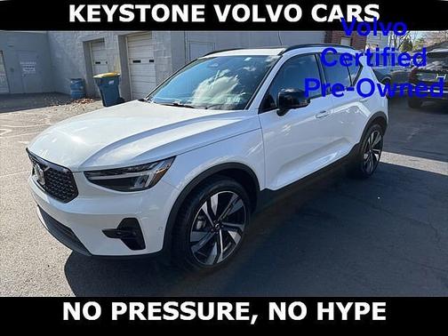 2025 Volvo XC40 Plus