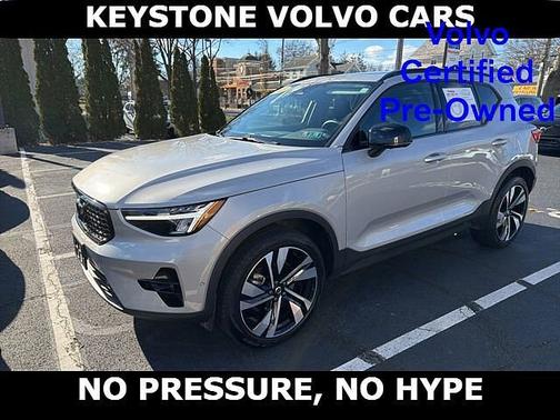 2025 Volvo XC40 Plus