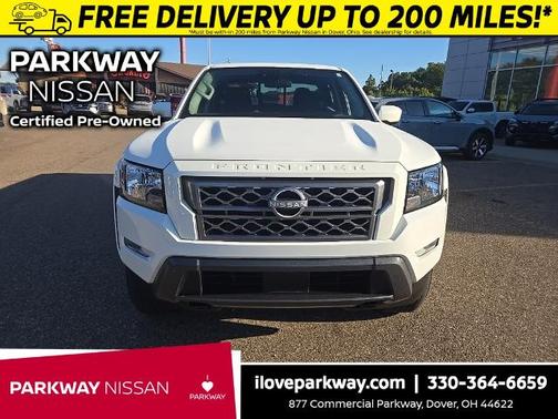 2023 Nissan Frontier SV