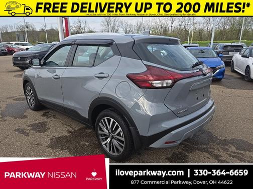 Boulder Gray Pearl 2023 Nissan Kicks SV