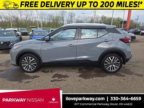 Boulder Gray Pearl 2023 Nissan Kicks SV