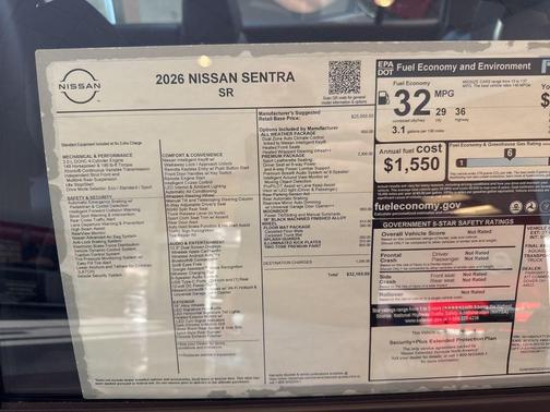 Atlantic Gray/Super Black 2026 Nissan Sentra SR