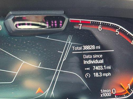 Alpine White 2020 BMW X5 sDrive40i
