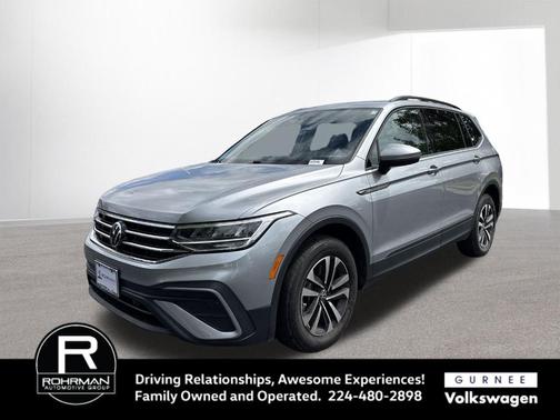 2023 Volkswagen Tiguan 2.0T S