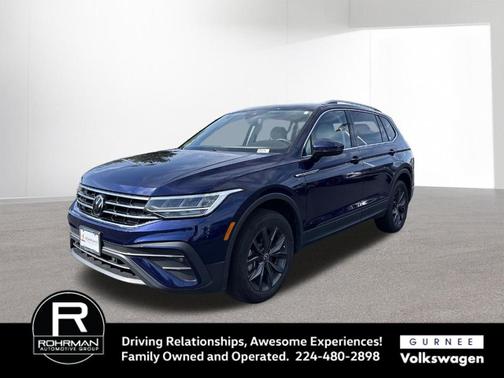 2023 Volkswagen Tiguan 2.0T SE