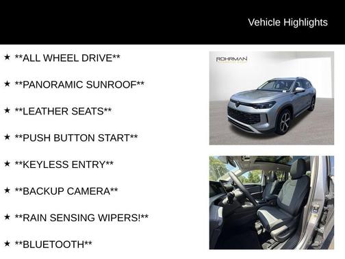 2025 Volkswagen Tiguan 2.0T SE