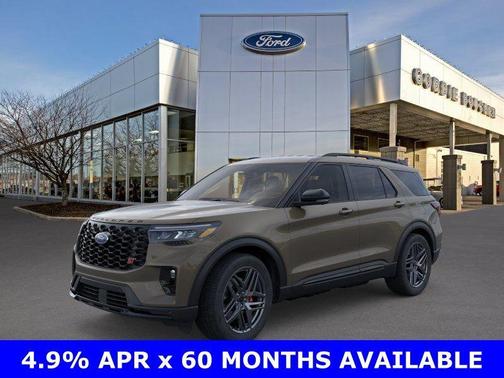 Gray 2026 Ford Explorer ST