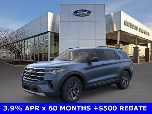 2026 Ford Explorer 