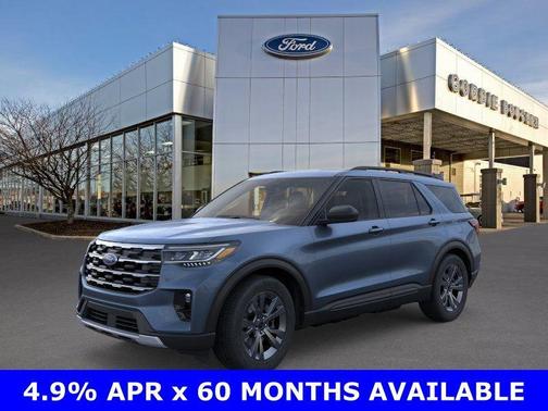 Vapor Blue Metallic 2026 Ford Explorer Active