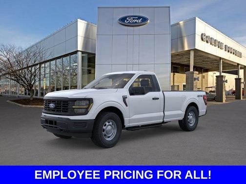 Oxford White 2026 Ford F-150 XL