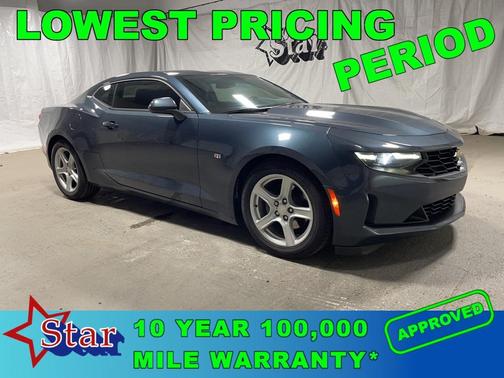 2022 Chevrolet Camaro 1LT