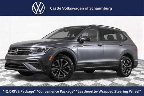 2023 Volkswagen Tiguan 2.0T S