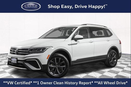 2022 Volkswagen Tiguan 2.0T SE 4MOTION