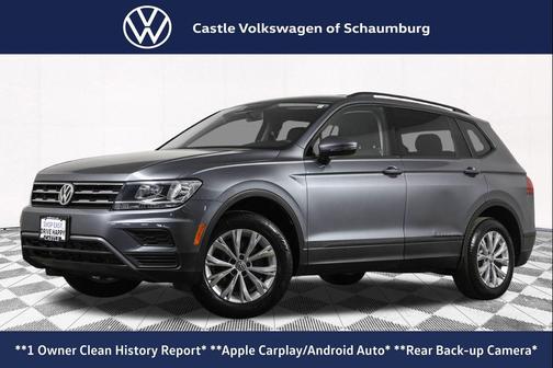 2020 Volkswagen Tiguan 2.0T S