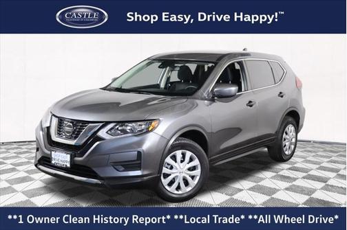 2020 Nissan Rogue S