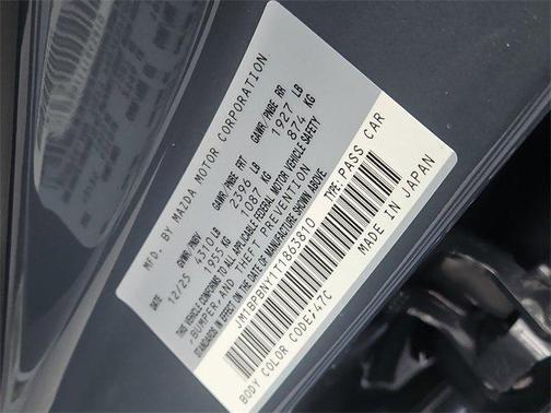 2026 Mazda Mazda3 Premium Plus