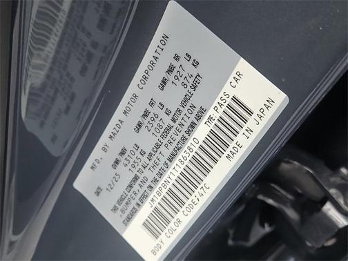 2026 Mazda Mazda3 Premium Plus