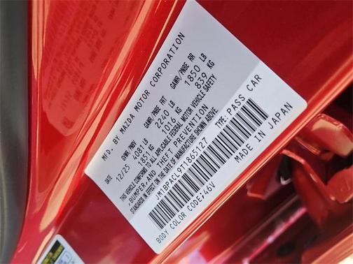 2026 Mazda Mazda3 FWD w/Preferred Package