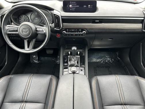 2023 Mazda CX-50 2.5 S Premium Plus Package