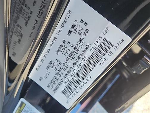 2026 Mazda Mazda3 FWD w/Preferred Package