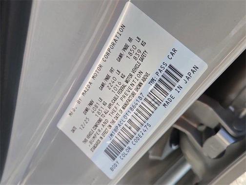 2026 Mazda Mazda3 FWD w/Preferred Package