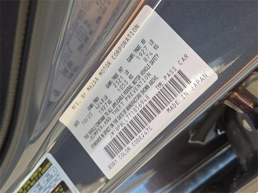 2026 Mazda Mazda3 Carbon Edition