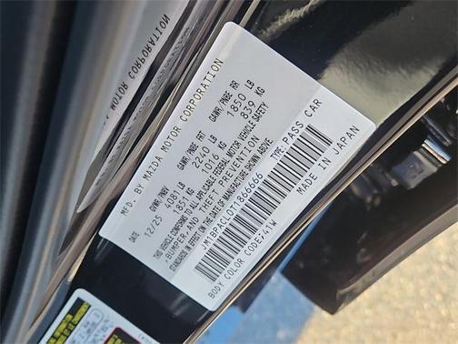 2026 Mazda Mazda3 FWD w/Preferred Package