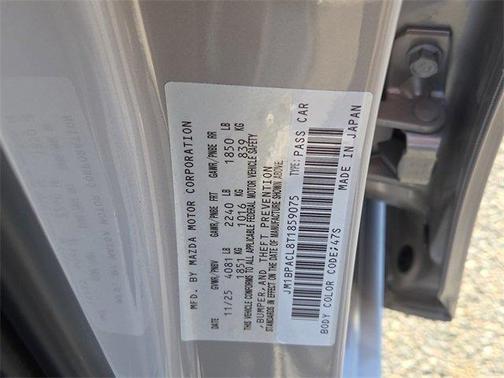 2026 Mazda Mazda3 FWD w/Preferred Package