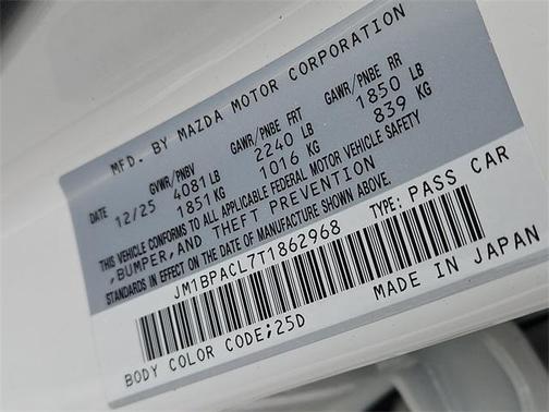 2026 Mazda Mazda3 FWD w/Preferred Package