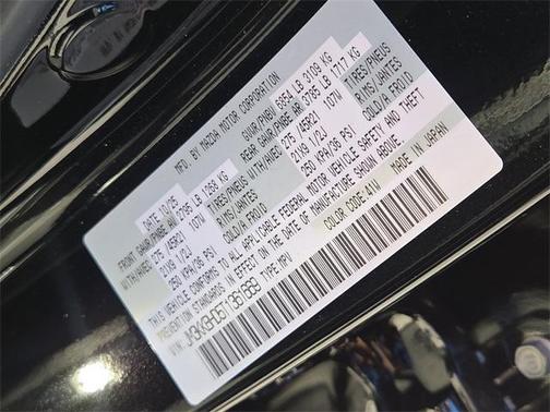 2026 Mazda CX-90 Preferred