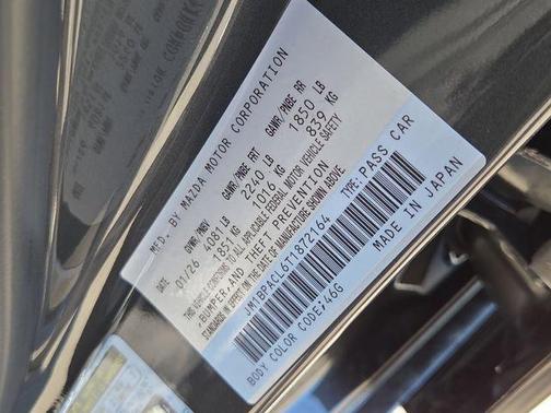 2026 Mazda Mazda3 FWD w/Preferred Package