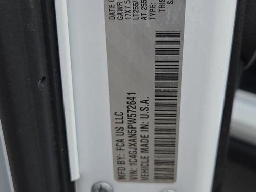 Bright White Clearcoat 2023 Jeep Wrangler Sport