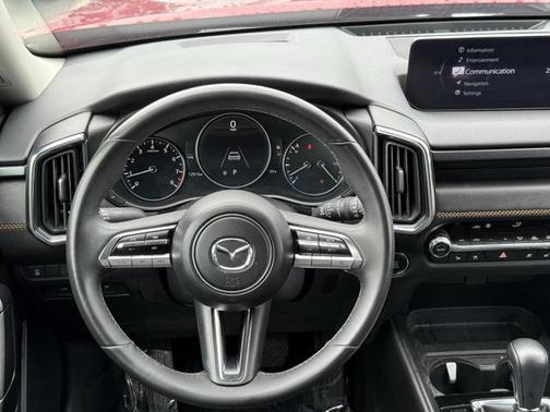 2024 Mazda CX-50 2.5 S Premium Plus Package